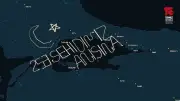 15 Temmuz şehitleri için İHA'lardan 253 kilometrelik ay-yıldızlı radar izi