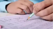 2026 YKS Tercihleri Ne Zaman Başlıyor? ÖSYM Tarihleri