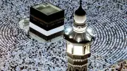 2027 Hac Kurası Ne Zaman? Diyanet Tarih ve Saati Açıkladı