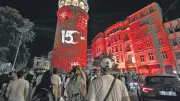 81 İlde Milli Hafıza Tazelenecek: 15 Temmuz'un 10. Yılı Anma Etkinlikleri