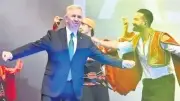 ABB Konser Harcamaları Davasında Bilirkişi Raporu Bekleniyor
