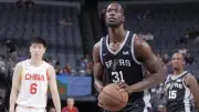 Aliağa Petkimspor, Ganalı Pivot Nathan Mensah'ı Transfer Etti