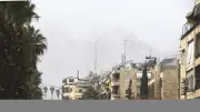 Şam'da Adalet Sarayı Yakınında Patlama: Çok Sayıda Yaralı Var