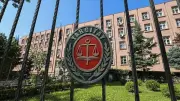 Amiriyle kavga eden işçi 23 yıllık tazminatını kaybetti: Yargıtay'dan emsal karar