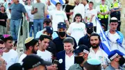 Aşırı Sağcı İsrail Bakanı Smotrich'ten 'Yerleşimci Devrimi' Açıklaması