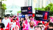 Başakşehir'de 15 Temmuz'un 10. Yılında Şehitler Anılıyor