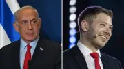 Babasının Kötü Sicilinden Kaçıyor: Yair Netanyahu İsim Değiştirdi