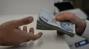 Bankacılık mevduatı 31 trilyon TL'yi aştı: 333 milyar TL artış