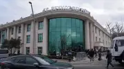Beykoz Belediyesi davasında 26 sanığın yargılanmasına devam