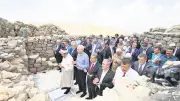 Cudi Dağı'nda Hz. Nuh'u Anma Programı: Kurtulmuş'tan Kardeşlik Vurgusu