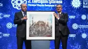 Cumhurbaşkanı Erdoğan'a 2. İletişim Şurası'nda Ayasofya tablosu hediye edildi