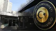Dışişleri Personel Alımı 2026: Başvuru Tarihi ve Şartları Açıklandı