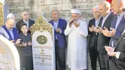 Şehzadebaşı Camii'nde 15 Temmuz Şehitleri İçin Anma Töreni Düzenlendi