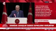 Erdoğan: Savaşlar sadece cephelerde verilmiyor, yapay zeka denklemiyle karşı karşıyayız