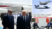 Erdoğan-Trump Görüşmesi Dünya Basınında Yankı Buldu: En Büyük Kazanan Erdoğan