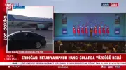 Erdoğan'dan F-35 Mesajı: Bizi İzlemeye Devam Edin