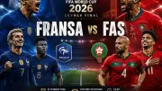 Fransa-Fas Çeyrek Final Maçı Ne Zaman, Saat Kaçta, Hangi Kanalda?