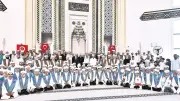 Genç Hafızlara Umre Müjdesi: İstanbul Valisi Davut Gül'den Sürpriz