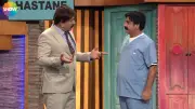 Güldür Güldür Show Sezon Finali Tanıtımı Yayınlandı