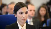 Hafize Gaye Erkan, GIG Sigorta Yönetim Kurulu'na Katıldı