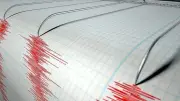 Hakkari Şemdinli'de 4.0 Büyüklüğünde Deprem! Son Depremler 31 Temmuz