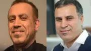 Haluk Levent'in kardeşi Berkan Acil'in ifadesi ortaya çıktı