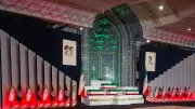 Hamaney için tarihi cenaze hazırlığı: Milyonlarca kişi sokaklara çıkacak