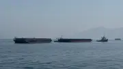 Hürmüz Boğazı'nda Gemi Mayına Çarptı: Patlama Yaşandı