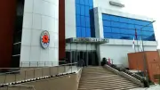 Çiğli Belediyesi'nin 489 Milyonluk İhalesinde Teklif Gelmedi