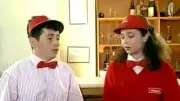 Kaygısızlar'ın Burcu'su ve Eleman'ı Yıllar Sonra Şaşırttı! Son Halleri