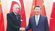 ÇKP'nin 105 Yılı: Türkiye-Çin İlişkilerinde Partiler Arası İşbirliğinin Önemi