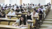 KPSS-2026/1 Yerleştirme Sonuçları Açıklandı: ÖSYM Sonuç Sayfası Aktif
