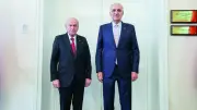 Kurtulmuş'tan Terörsüz Türkiye Turu: İlk Görüşme Bahçeli ile