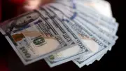 Mayısta cari açık 1.5 milyar dolar, yıllık bazda 37.3 milyar dolar oldu