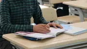 MEB, LGS kapsamındaki okulların değerlendirme sürecini yeniden düzenledi