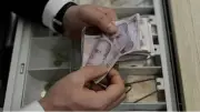 Memur Maaş Zam Farkı Ödeme Takvimi: 14 Günlük Fark Ne Zaman Yatacak?