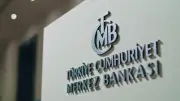 Merkez Bankası Temmuz 2026 Faiz Kararı Ne Zaman Açıklanacak? TCMB Takvimi