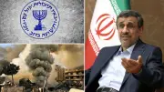 Mossad'ın Ahmedinejad Planı Tahran'da Çöktü: İsrail'in Gizli Operasyonu Başarısız Oldu