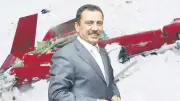 Muhsin Yazıcıoğlu Helikopter Kazasında FETÖ Bağlantısı: 19 Tutuklama