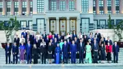 NATO 36. Zirvesi: Liderler Beştepe'de Resepsiyonda Buluştu