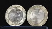 NATO Zirvesi Anısına Özel 5 Lira Hatıra Parası Basıldı