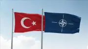 NATO Zirvesi'ne özel 5 TL hatıra parası basıldı: Tedavülde kullanılabilecek
