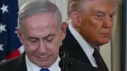 Netanyahu'dan Trump'a: Türkiye'ye F-35 ve KAAN motorlarını vermeyin