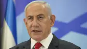 Netanyahu'nun ABD seyahati öncesi alışılmadık güvenlik önlemleri