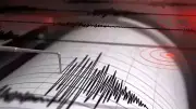 Papua Yeni Gine Açıklarında 6,4 Büyüklüğünde Deprem: Can Kaybı Yok