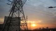 İran'da sanayiye elektrik kesintisi haftada 2 güne çıkarıldı