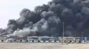 İran'ın güneyindeki patlama seslerinin nedeni hava savunma sistemleri