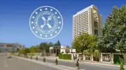 Resmi Gazete'de yayımlandı! 7 ilde 8 taşınmaz daha ihaleye çıkıyor