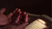 Safer Ayı 2026 Ne Zaman Başlıyor, Ne Zaman Bitiyor? Diyanet Takvimi