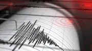 SON DAKİKA: Ege Denizi'nde 4,3 Büyüklüğünde Deprem - AFAD Açıkladı